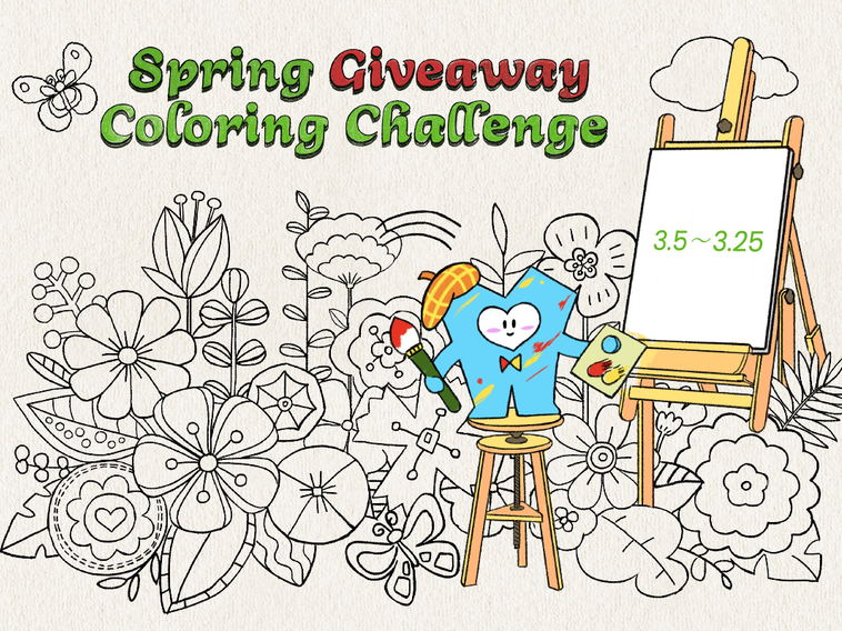 Spring Giveaway Coloring Challenge!
