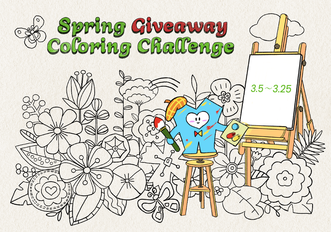 Spring Giveaway Coloring Challenge!