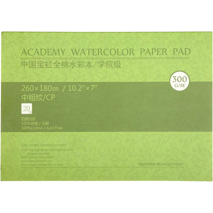 MEEDEN 100% Cotton Watercolor Paper Pad MEEDEN