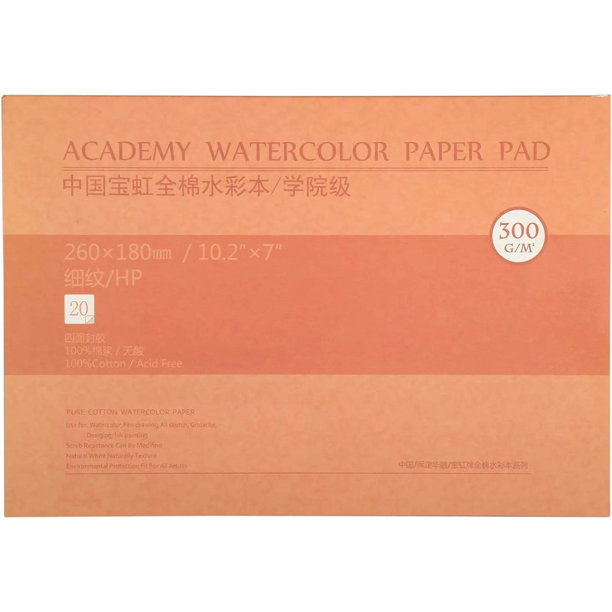  MEEDEN 9×12 Cotton Watercolor Paper Smooth Surface Watercolor  Pad, Hot Press, 140lb/300gsm, 20 Sheets for Painting & Drawing, Wet, Mixed  Media: Paintings