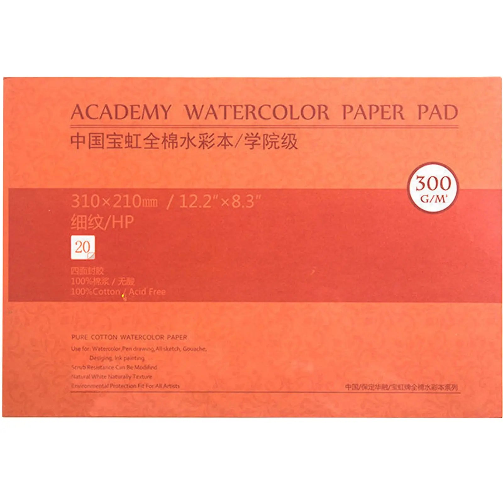 MEEDEN 100% Cotton Watercolor Paper Pad, 12×8", Hot Press, 140lb/300gsm MEEDEN