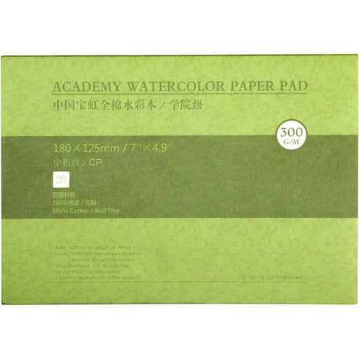 MEEDEN 100% Cotton Watercolor Paper Pad, 7×4.9", Cold Press, 140lb/300gsm MEEDEN